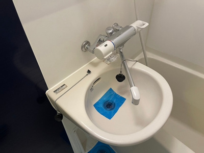 【洗面所】 | TFレジデンス蒲田