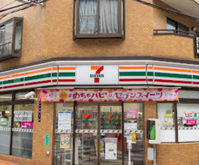 【周辺】 | キュクロス | セブンイレブン 板橋氷川町店まで103ｍ