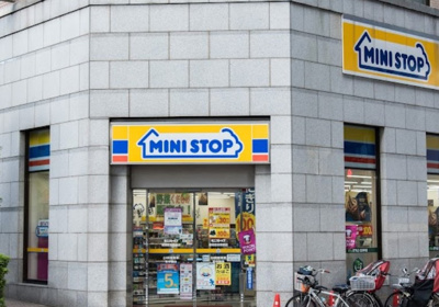 【周辺】 | キュクロス | ミニストップ 板橋区役所前店まで261ｍ