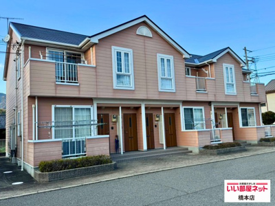 【外観】 | メゾンコニファーⅡ | 物件の外観です