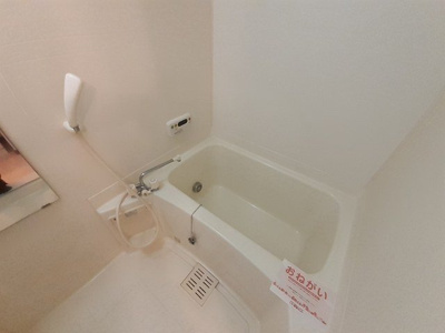 【浴室】 | メゾンコニファーⅡ | コンパクトで使いやすいお風呂です