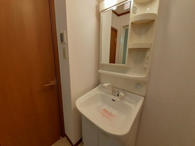 【洗面所】 | メゾンコニファーⅡ | 洗面所です