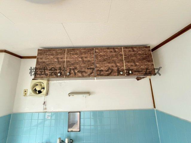 緑町マンションの設備