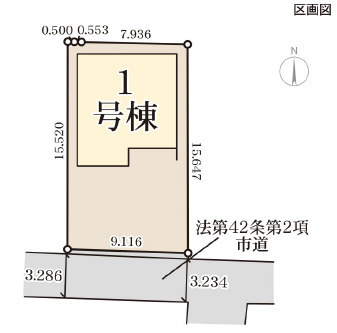 【収納】 | 富岡市七日市第12