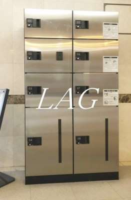 【その他】 | デュオ・スカーラ蒲田