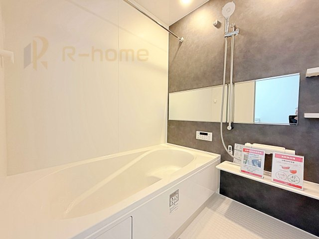 取手市井野9期　新築戸建て　1号棟の浴室|足を伸ばしてもゆったりできるバスルーム♪機能性も取り入れて使い易さも保証します♪