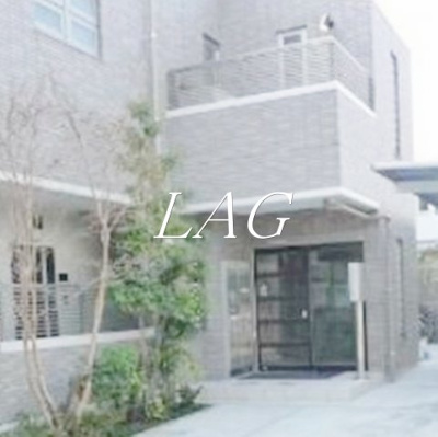 【エントランス】 | ラ・メゾン・フロフォンス | エントランスです。