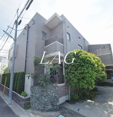 【外観】 | ラ・メゾン・フロフォンス | 外観です。