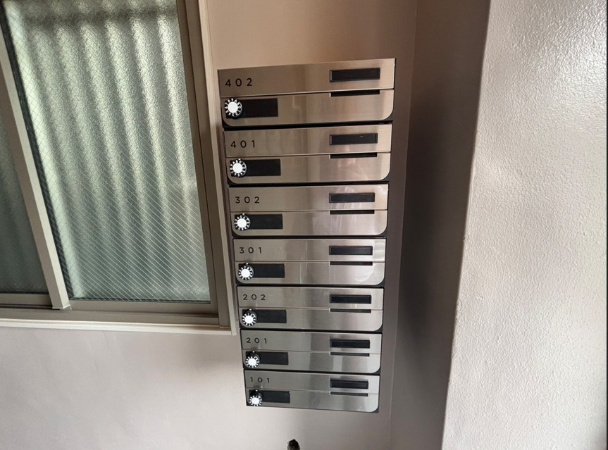 【その他共用部分】