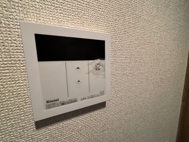 【設備】 | ジョイライフ桜上水