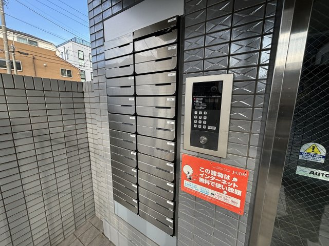 【セキュリティ】 | ジョイライフ桜上水