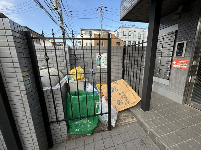 【その他共用部分】 | ジョイライフ桜上水