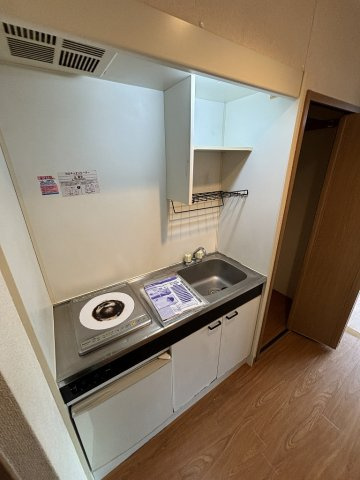 【キッチン】 | ジョイライフ桜上水