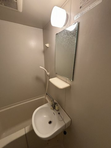 【洗面所】 | ジョイライフ桜上水