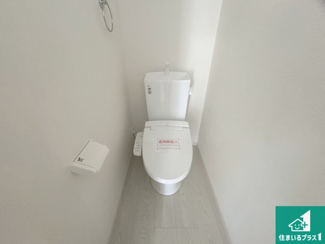 宝塚市中山桜台　第1期　新築一戸建てのトイレ|1・2階の2ヶ所にあるので、朝の忙しい時間の順番待ちもなく、深夜の利用にも大変便利です。