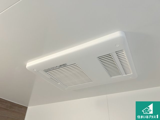 宝塚市中山桜台　第1期　新築一戸建ての冷暖房・空調設備|四季を通して快適なバスライフをお手伝いする浴室暖房乾燥機！浴室の乾燥・暖房・涼風・換気はもちろん、２４時間換気にも対応！