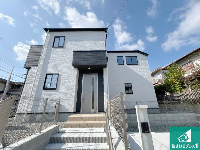 宝塚市中山桜台　第1期　新築一戸建て