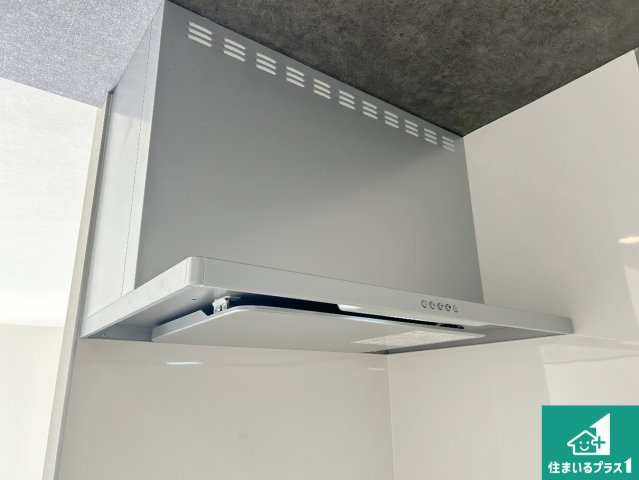 宝塚市中山桜台　第1期　新築一戸建ての設備|汚れにくいスロットフィルタでお手入れラクラク！ＬＥＤ照明付き！