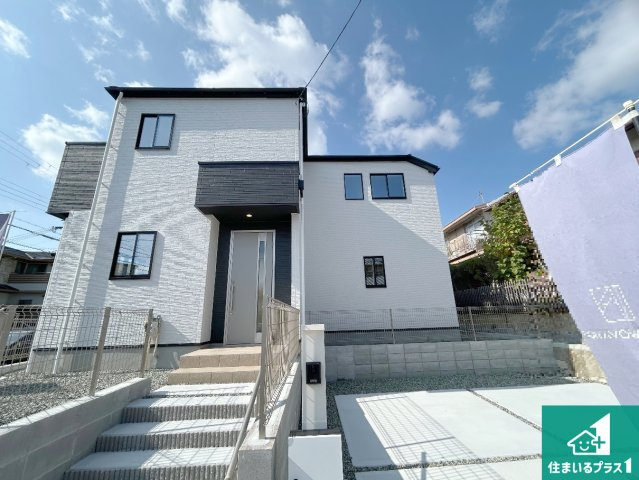 宝塚市中山桜台　第1期　新築一戸建ての外観|安心の10年保証！外観を美しく保ち、雨水で汚れを落とします！気になることがありましたら、お気軽にお問い合わせください！