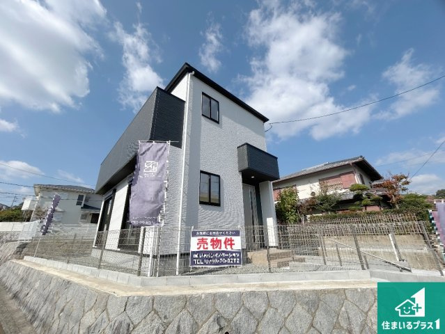 宝塚市中山桜台　第1期　新築一戸建ての外観|安心の10年保証！外観を美しく保ち、雨水で汚れを落とします！気になることがありましたら、お気軽にお問い合わせください！