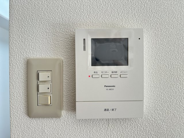 ライオンズマンション朝霧ヶ丘第2の防犯設備