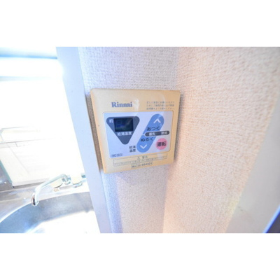 【その他】 | ヴェルト五反田西