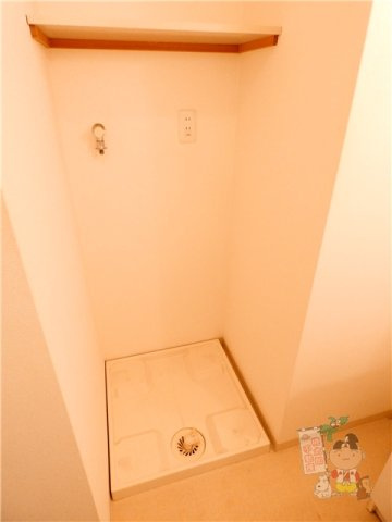 ハアラン表町のその他