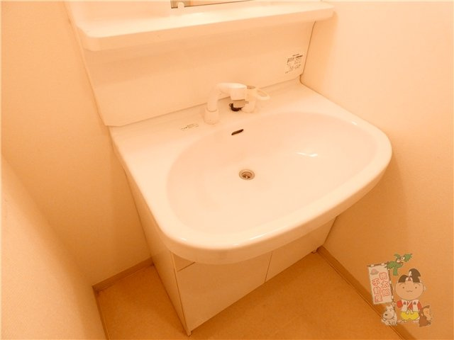 ハアラン表町の洗面所