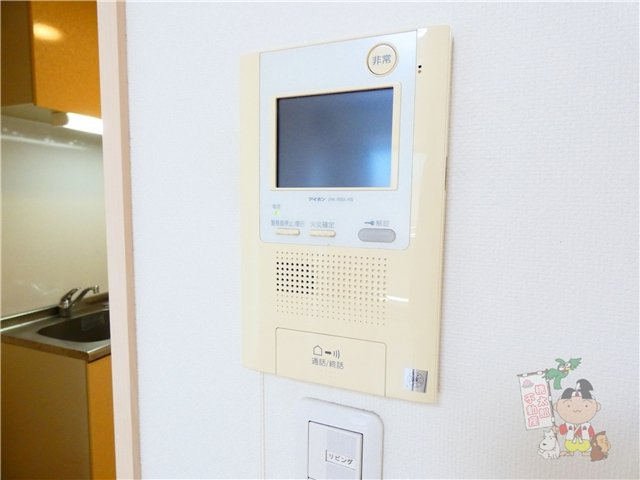 ハアラン表町のセキュリティ