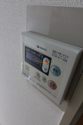 【浴室】 | サンライズ箕面 | キッチン