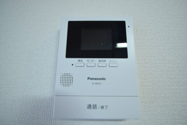 ロイヤルコート　壱番館のセキュリティ|TVインターホン