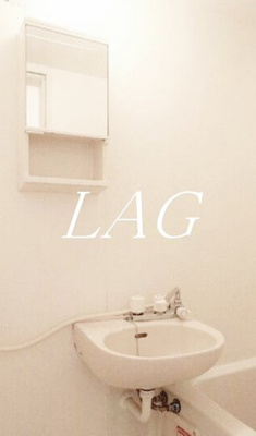 【洗面所】 | プリムローズ | 洗面台です。