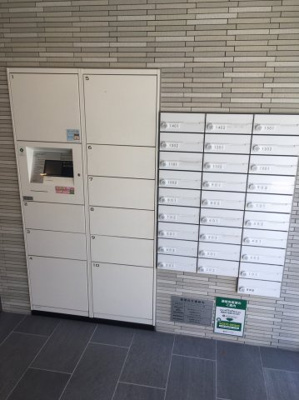 【その他】 | オーキッドレジデンス三ノ輪