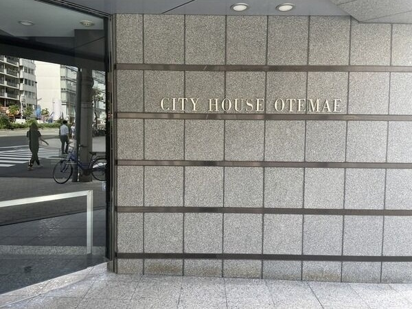 シティハウス大手前　BRAVI不動産の外観パース