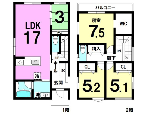中央区入野町の間取り|4LDK　