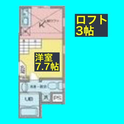 アップルスクエアの間取り