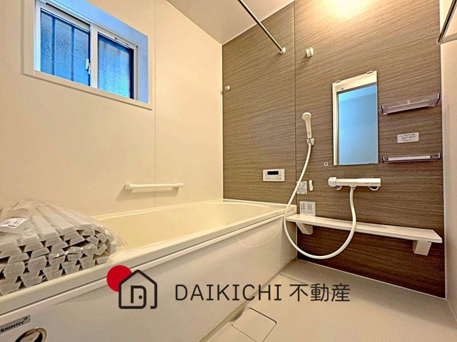 【浴室】 | 行田市持田2丁目　新築戸建　全15棟　4号棟