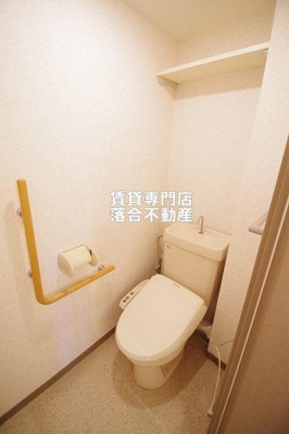 【トイレ】 | フォレストマンション | 落ち着いた色調のトイレ