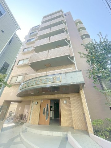 ダイアパレス新小岩親水公園