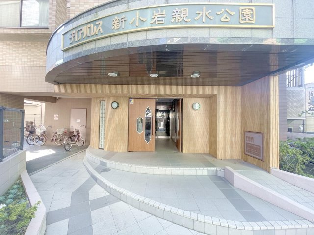 ダイアパレス新小岩親水公園のエントランス