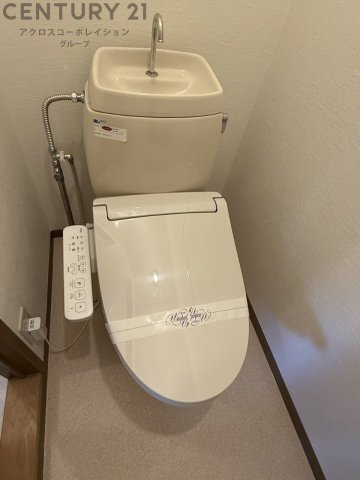 ウォシュレット付きのトイレです！