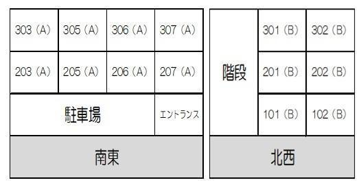 グレース富士美の区画図