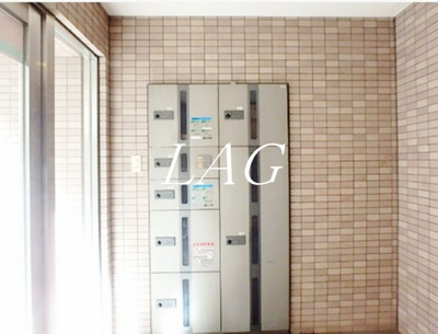 【その他共用部分】 | 東林ビル（三ノ輪） | 宅配ボックスです。