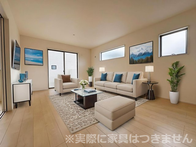 新築戸建・新築建売　福島市笹谷字塗谷地【長期優良住宅】笹谷小・信陵中の居間・リビング|※家具を配置した場合のイメージ図になります！実際に家具はつきません。