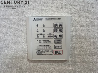 D-residence上甲子園のその他物件画像