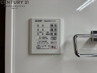 D-residence上甲子園のその他物件画像