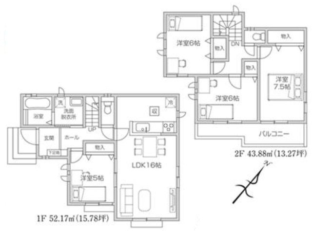 狭山市南入曽・全2棟　新築一戸建　A号棟