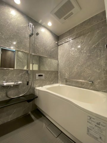 ライオンズマンション大森の浴室|日々の疲れを癒すお風呂付です