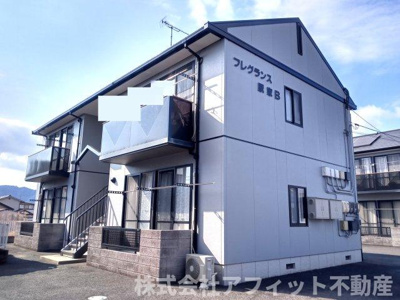 【外観】 | フレグランス駅家 B棟 | フレグランス駅家 B棟・軽量鉄骨造