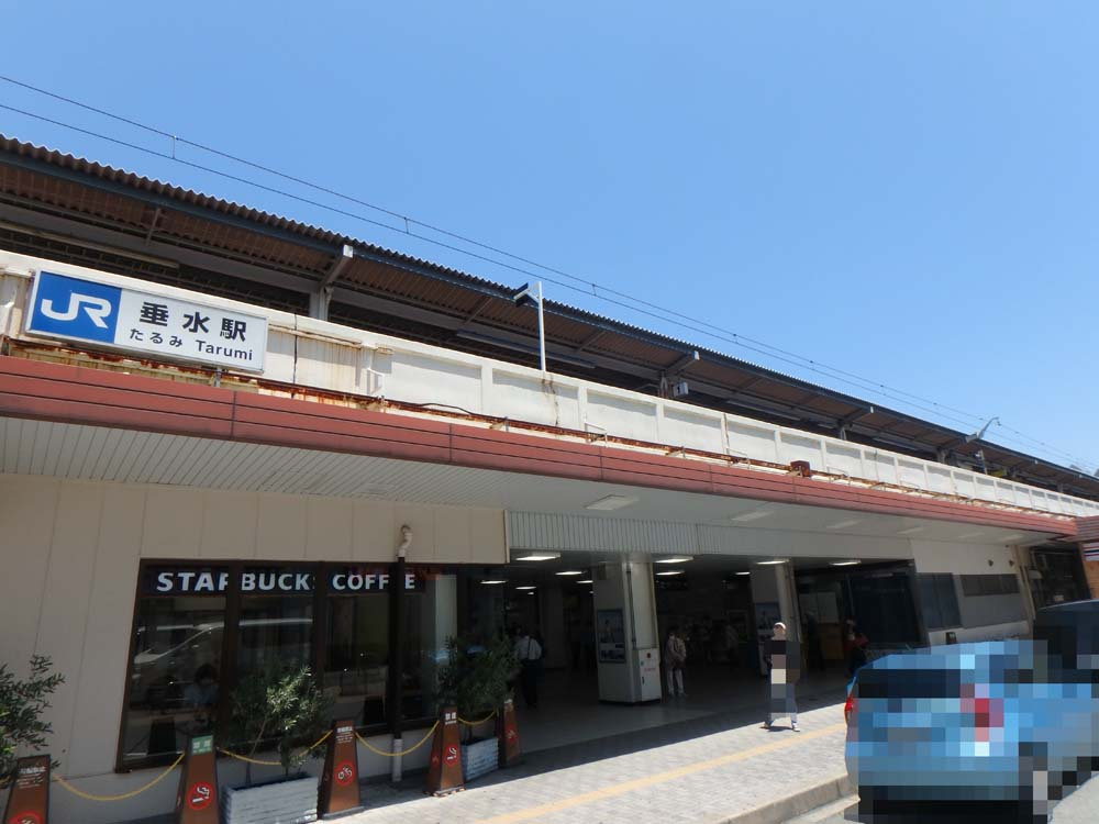 メゾン舞子ショアーの周辺|JR「垂水」駅